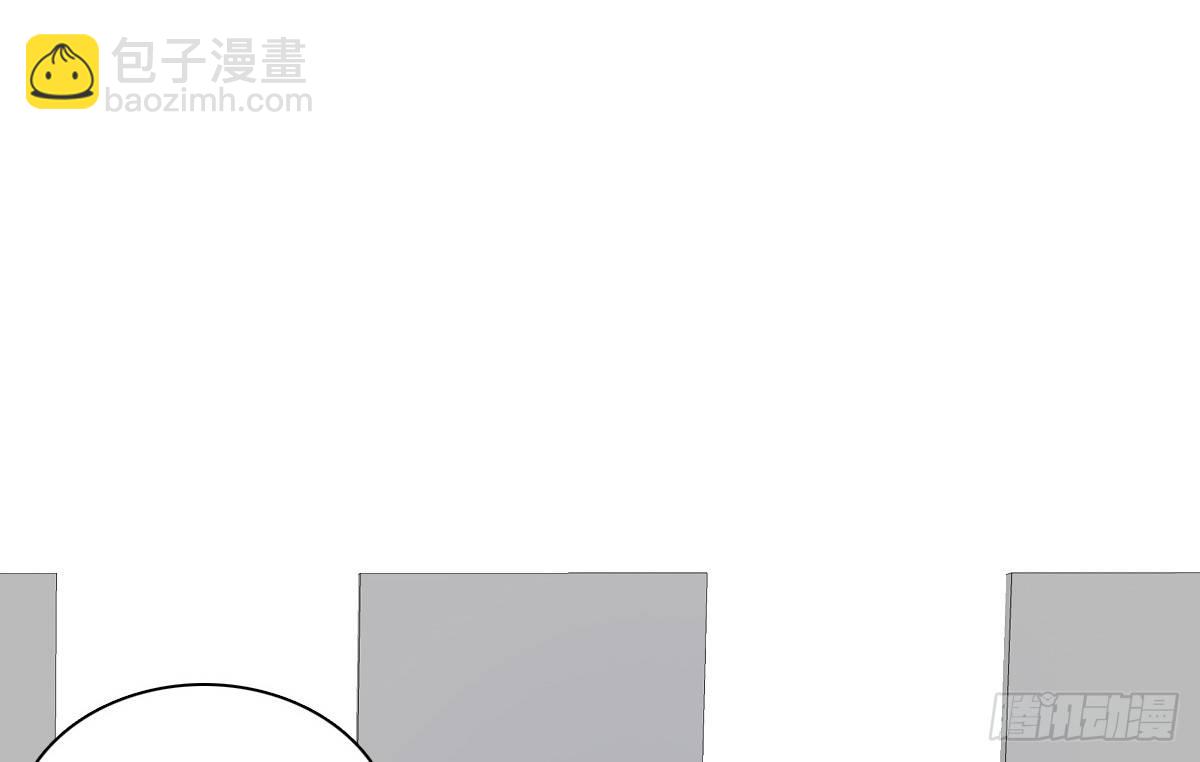 《公主的女王命》丫头你过来，我保证不动手！ 第29页