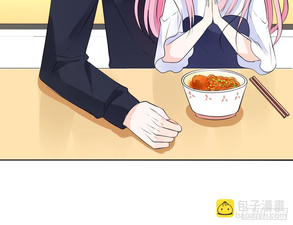 《公主的女王命》丫头你过来，我保证不动手！ 第31页