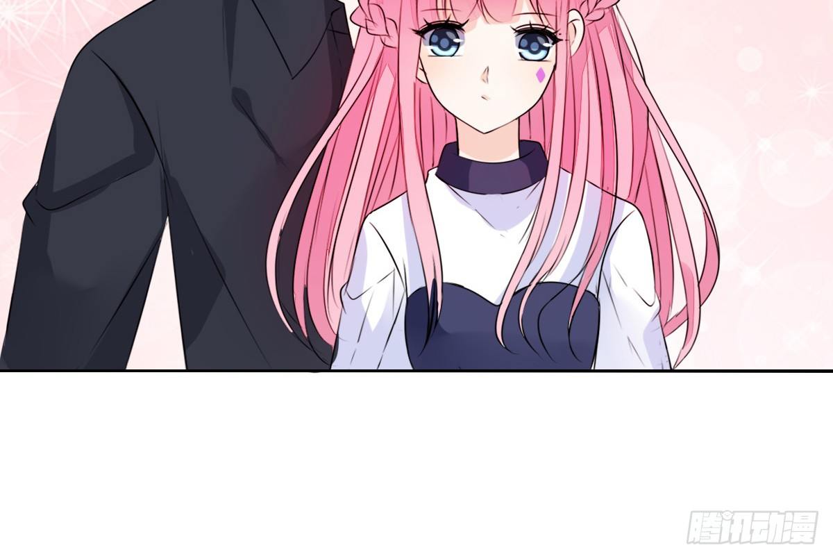 《公主的女王命》丫头你过来，我保证不动手！ 第33页