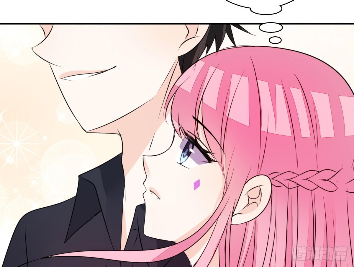 《公主的女王命》丫头你过来，我保证不动手！ 第35页