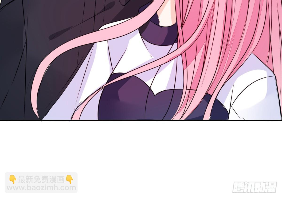 《公主的女王命》丫头你过来，我保证不动手！ 第36页