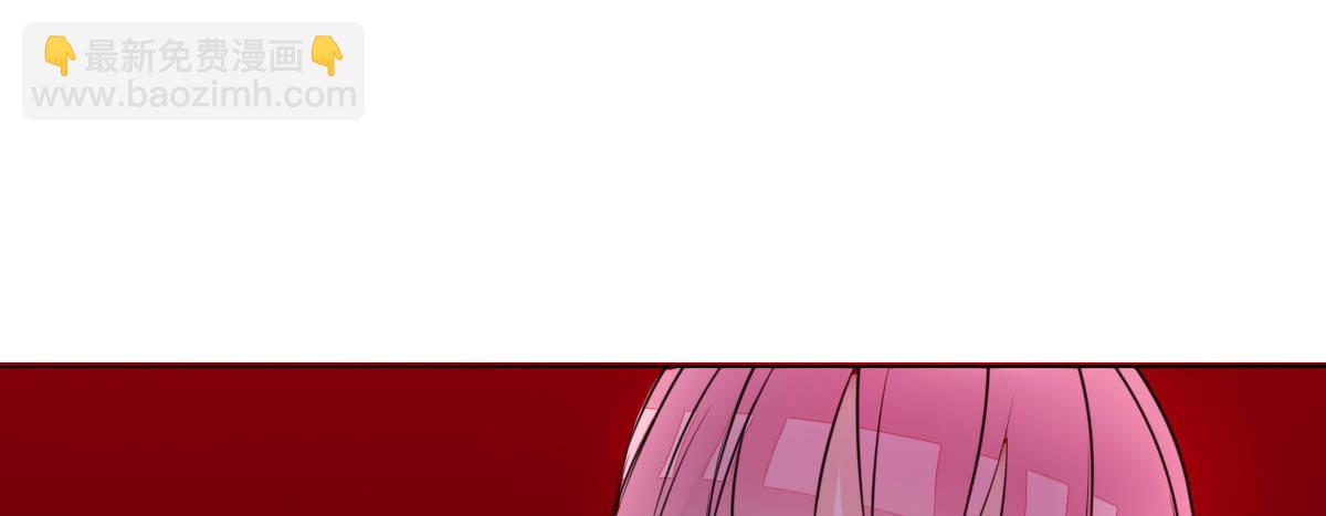 《公主的女王命》丫头你过来，我保证不动手！ 第46页