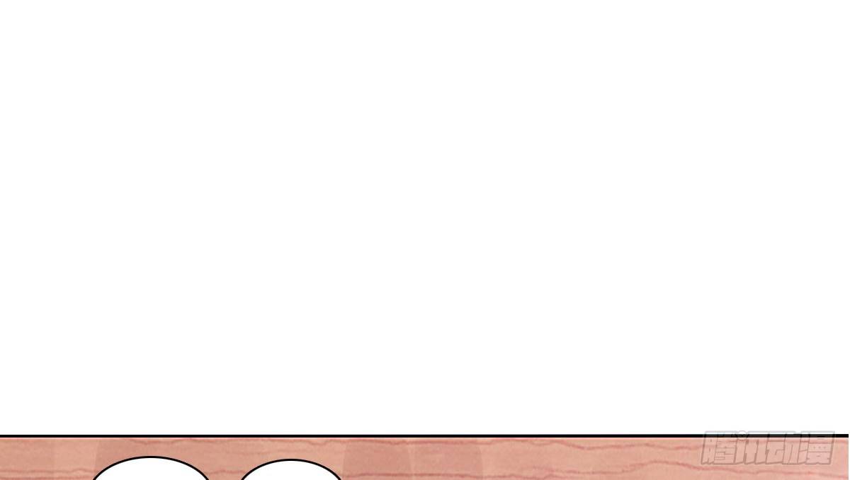 《公主的女王命》真正的男人！！ 第32页