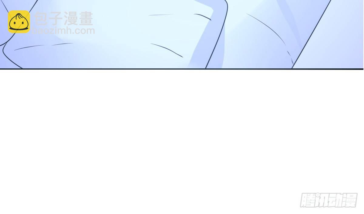 《公主的女王命》真正的男人！！ 第37页