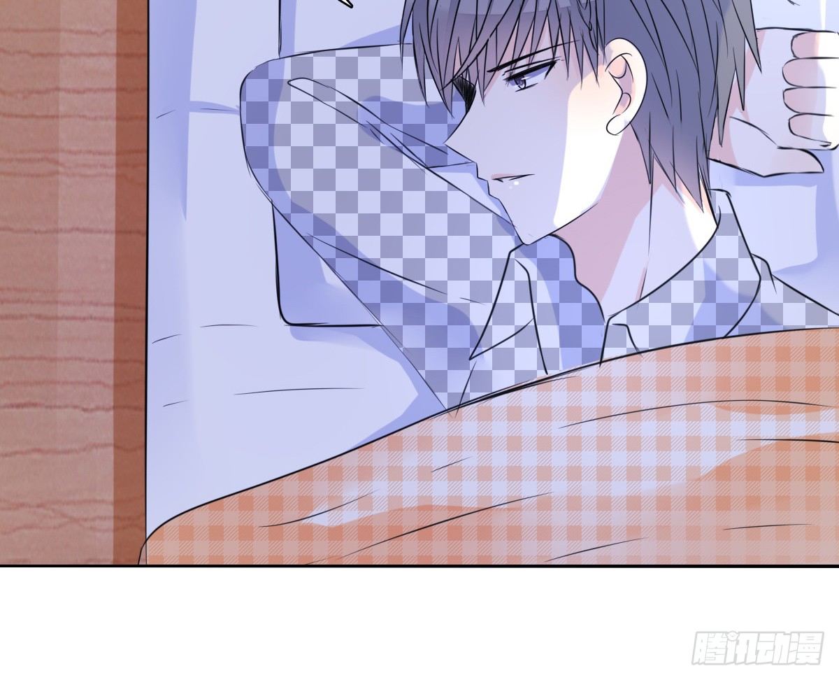 《公主的女王命》真正的男人！！ 第7页