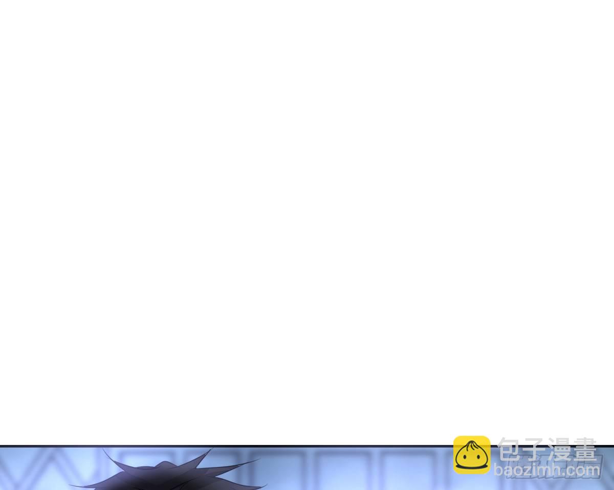 《公主的女王命》这关系...有点意思 第30页