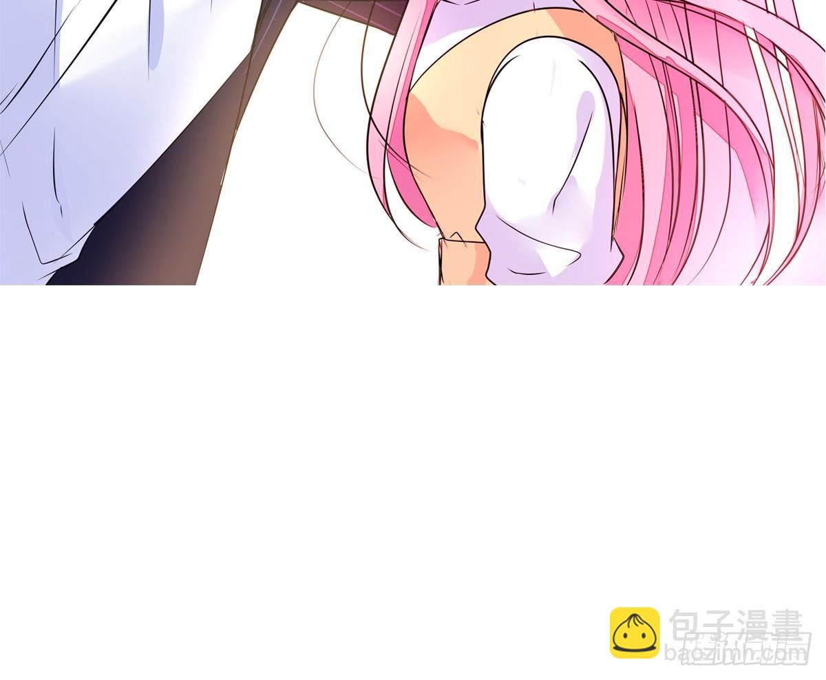 《公主的女王命》这关系...有点意思 第3页