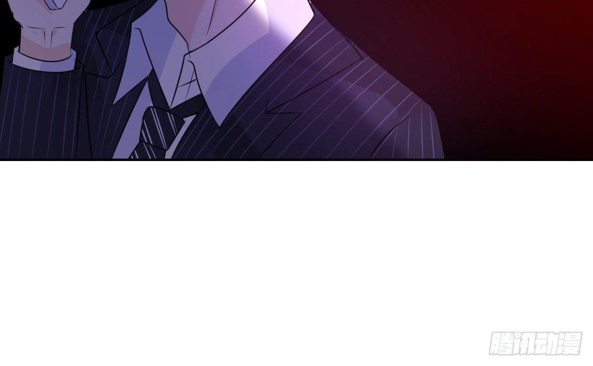 《公主的女王命》这关系...有点意思 第40页
