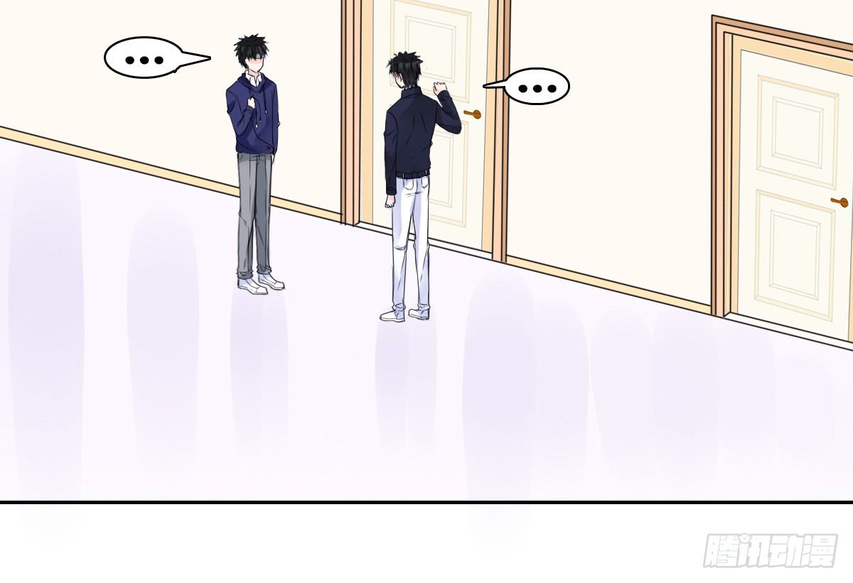 《公主的女王命》这关系...有点意思 第6页