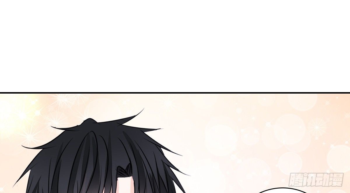 《公主的女王命》这关系...有点意思 第7页