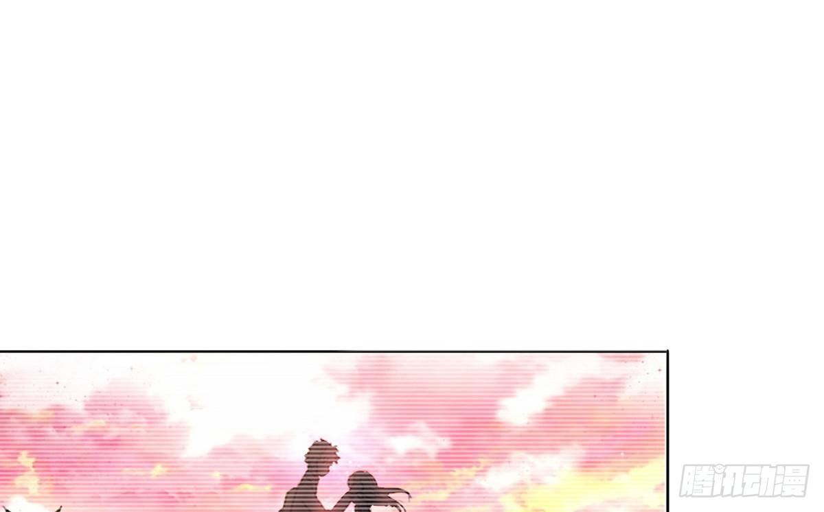 《公主的女王命》这关系...有点意思 第9页