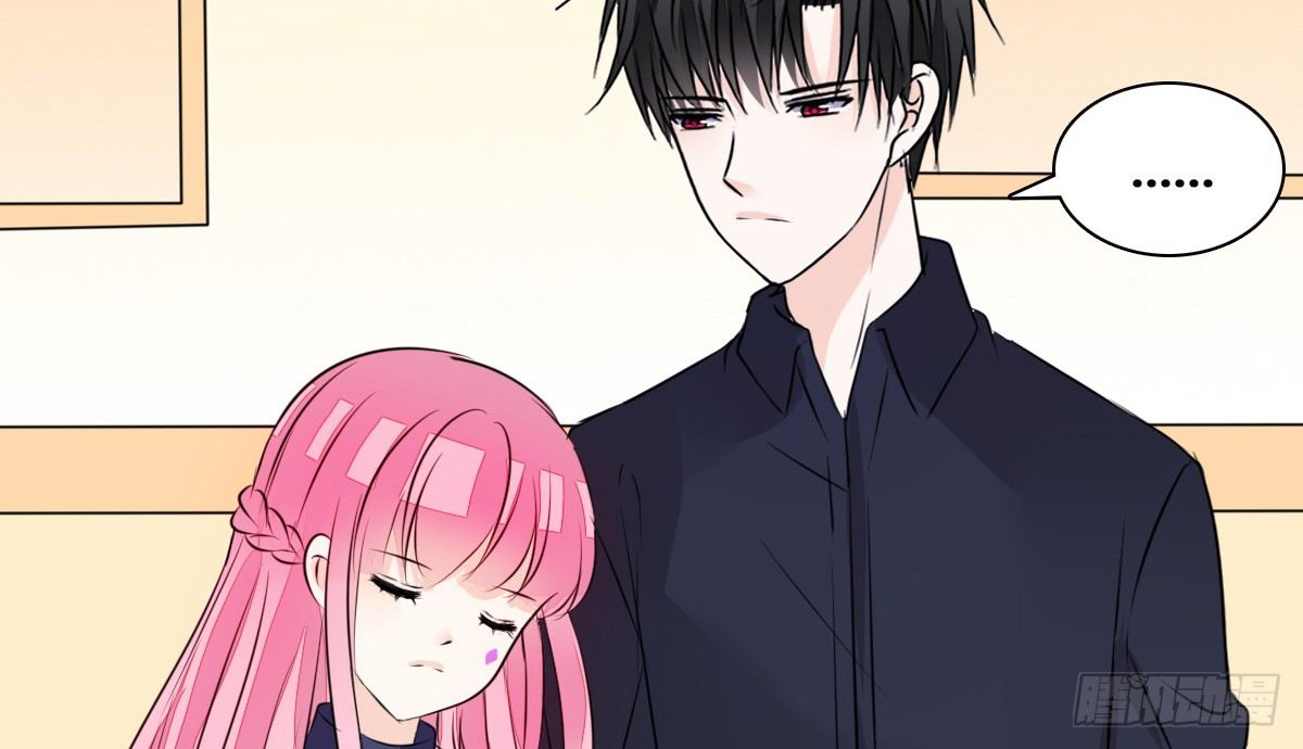 《公主的女王命》还不是时候！ 第21页