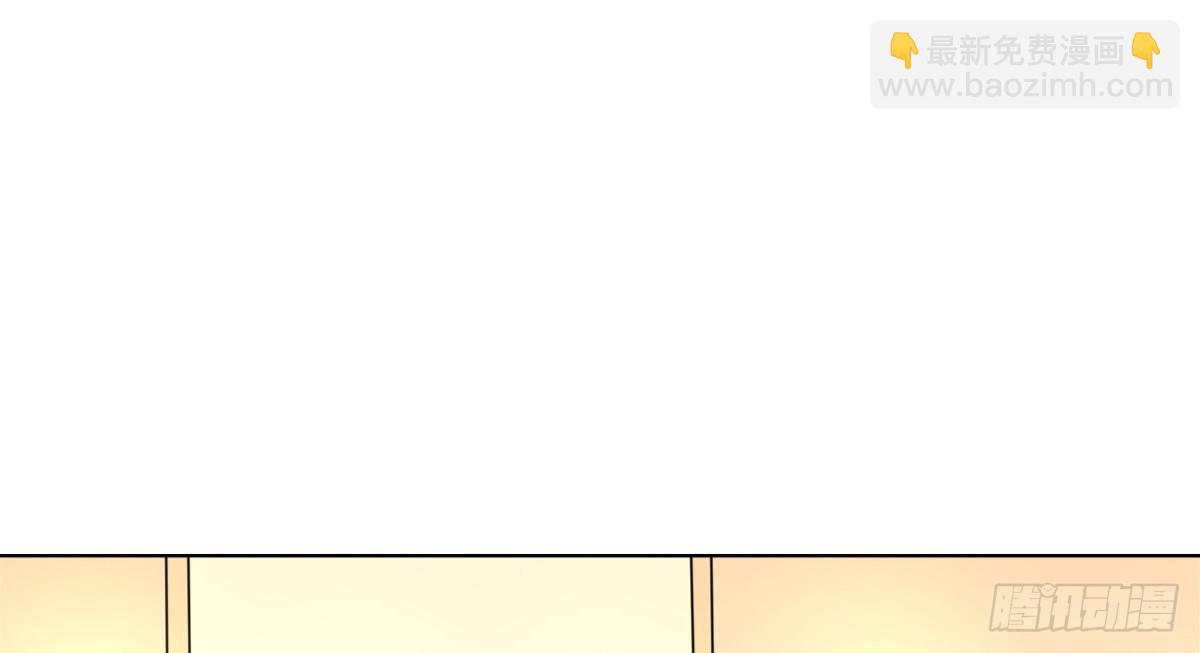 《公主的女王命》还不是时候！ 第34页