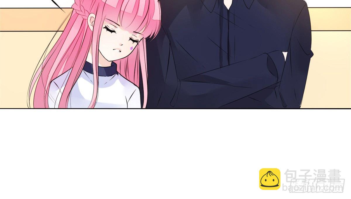 《公主的女王命》还不是时候！ 第36页