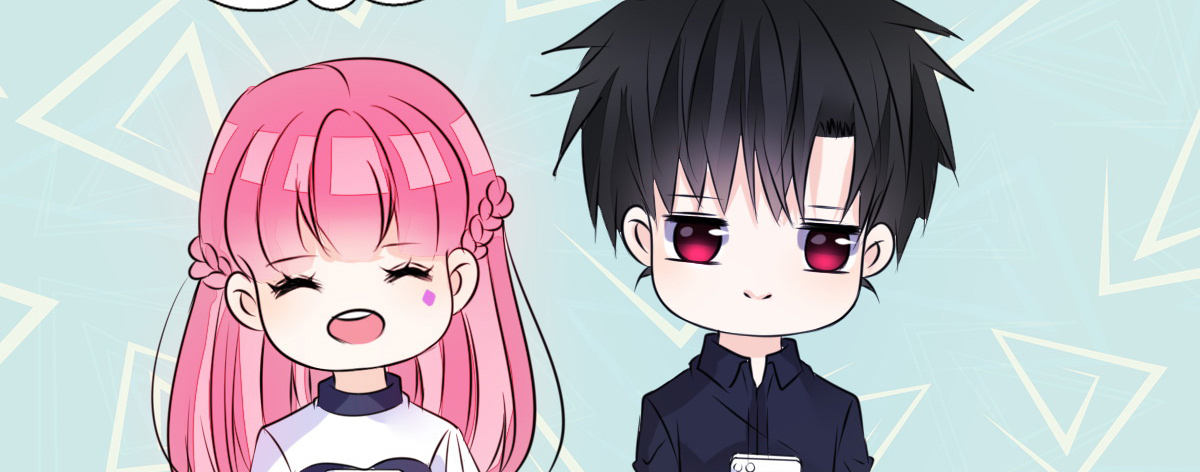《公主的女王命》还不是时候！ 第8页
