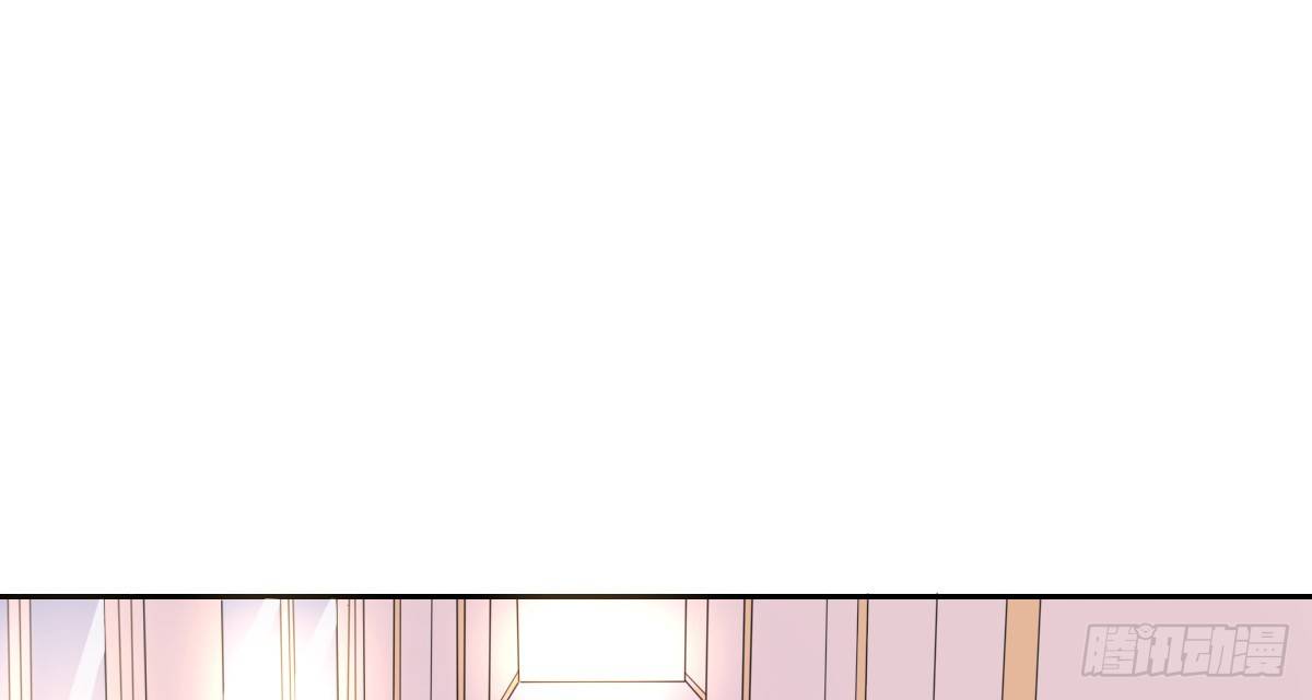 《公主的女王命》你们俩有喜欢的女孩子吗？ 第16页