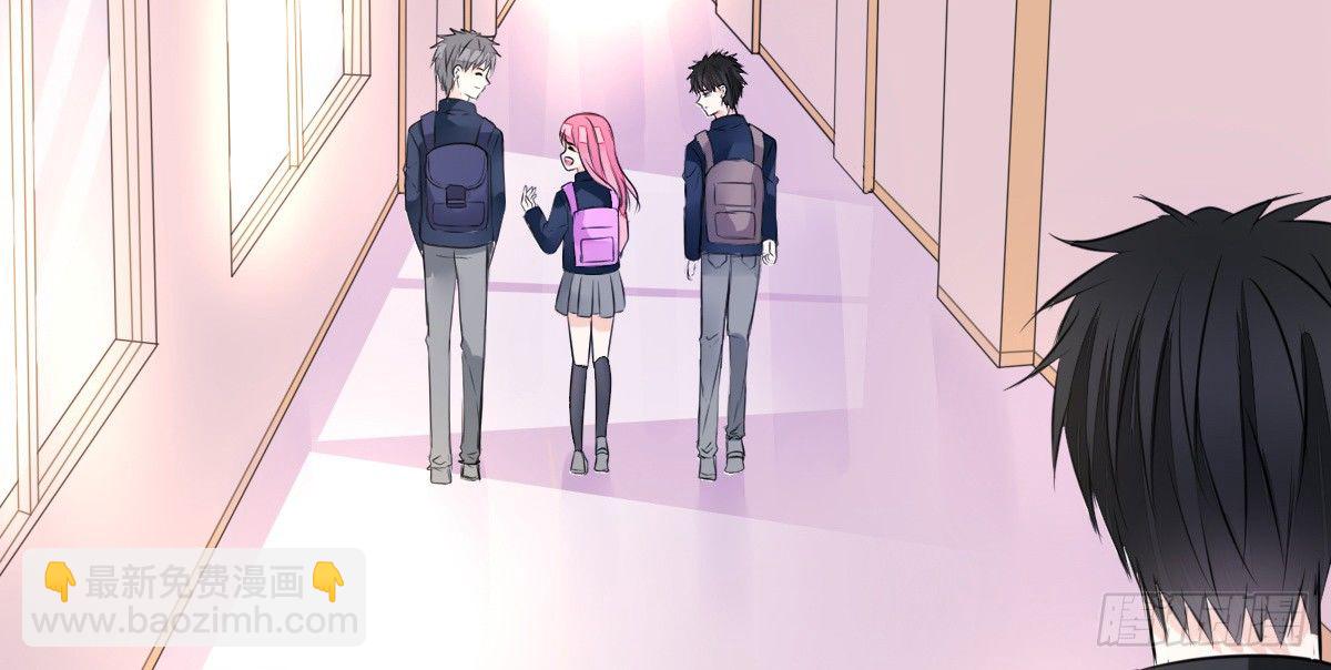 《公主的女王命》你们俩有喜欢的女孩子吗？ 第17页