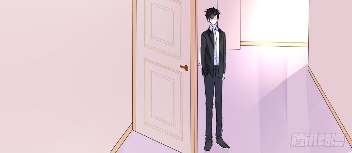 《公主的女王命》你们俩有喜欢的女孩子吗？ 第20页