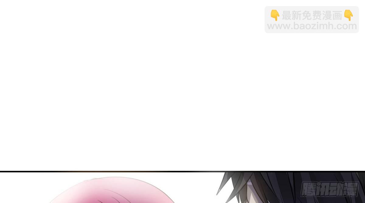 《公主的女王命》你们俩有喜欢的女孩子吗？ 第32页