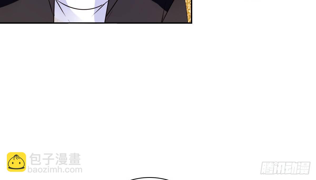 《公主的女王命》你们俩有喜欢的女孩子吗？ 第44页