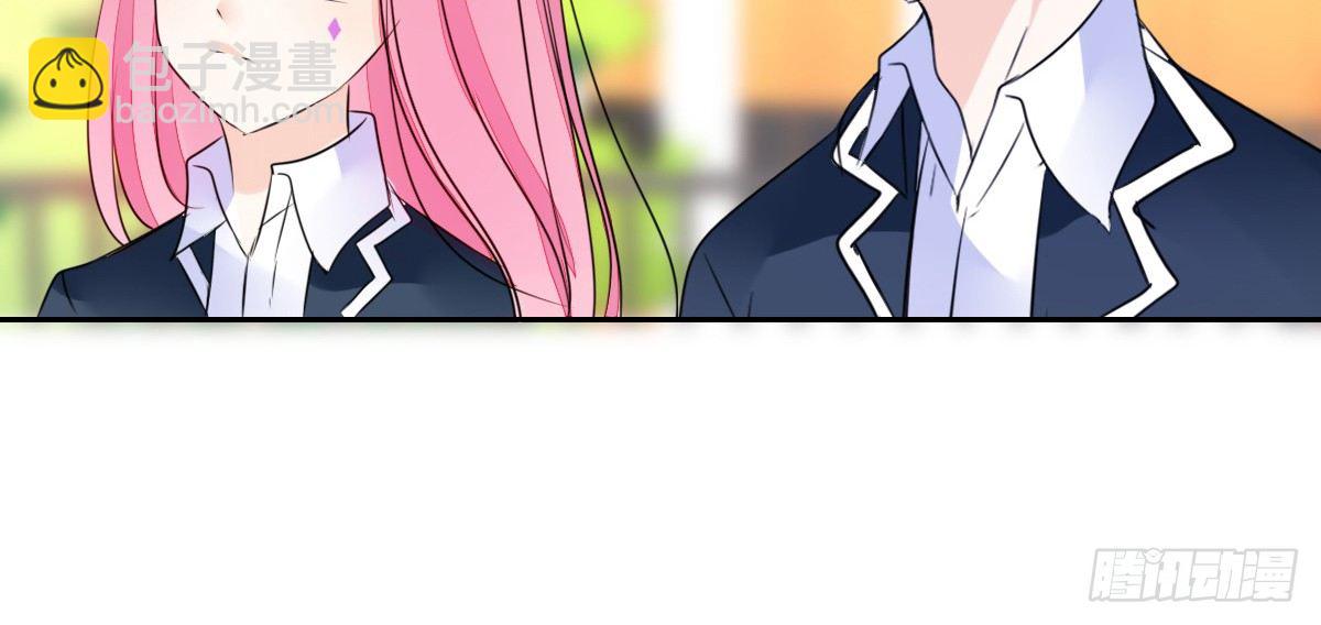 《公主的女王命》你们俩有喜欢的女孩子吗？ 第46页