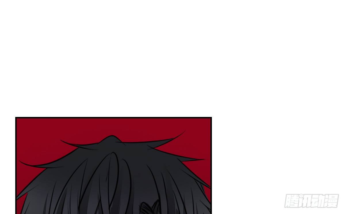 《公主的女王命》你们俩有喜欢的女孩子吗？ 第5页