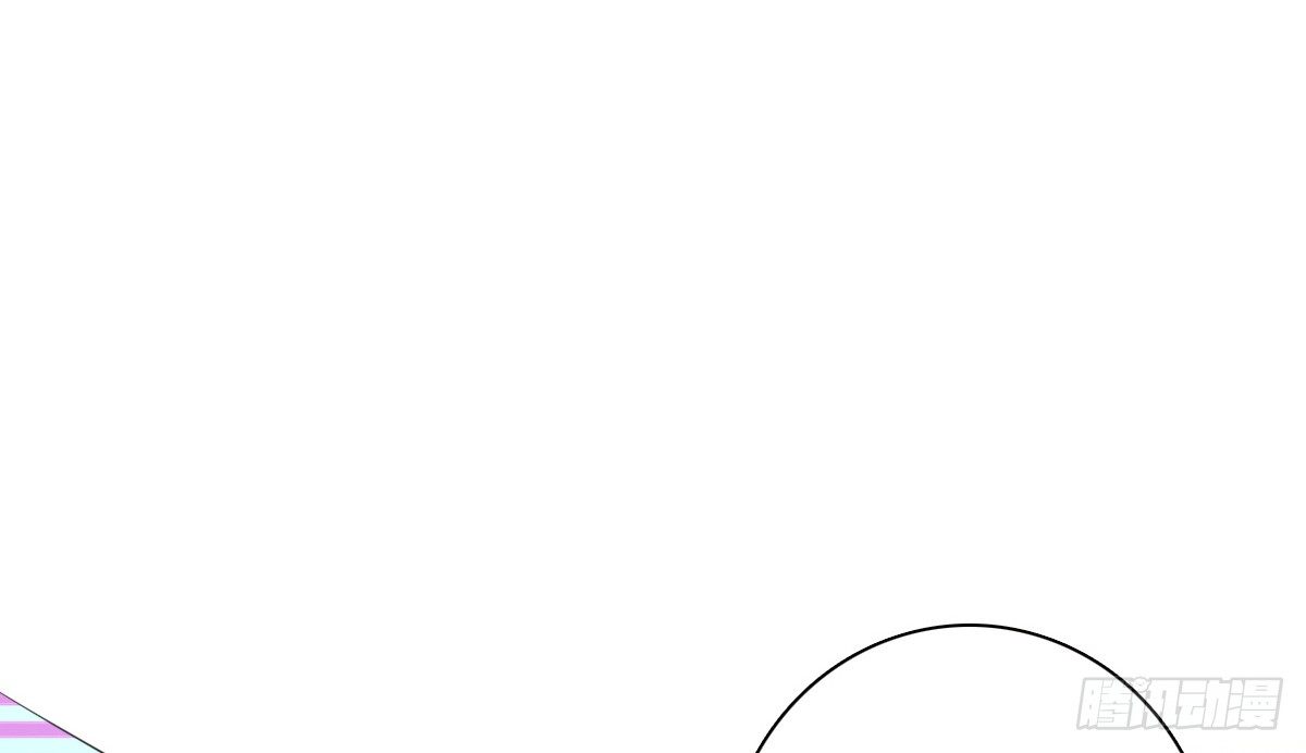 《公主的女王命》困扰多年的噩梦 第11页