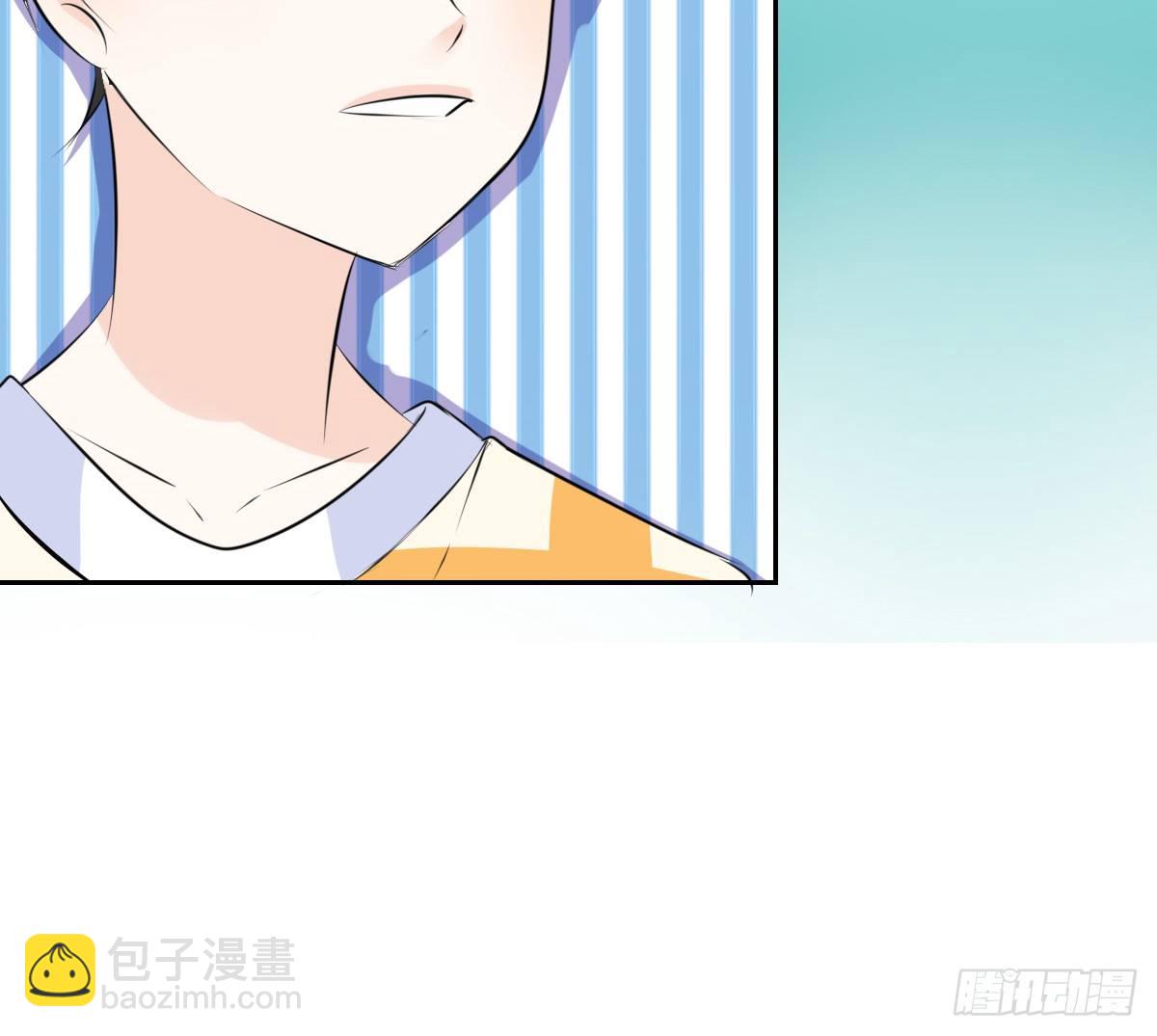 《公主的女王命》困扰多年的噩梦 第14页