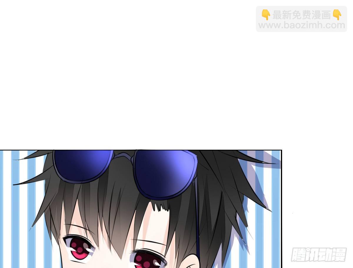 《公主的女王命》困扰多年的噩梦 第16页
