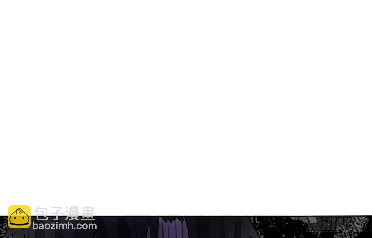 《公主的女王命》困扰多年的噩梦 第18页