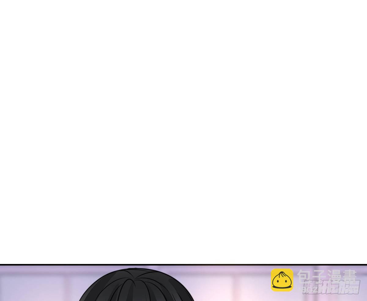 《公主的女王命》困扰多年的噩梦 第24页