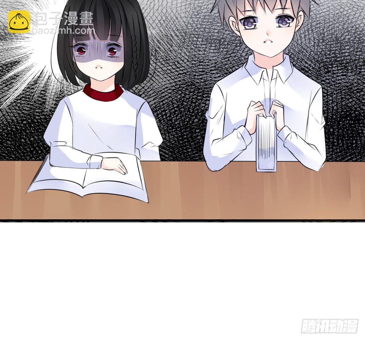 《公主的女王命》困扰多年的噩梦 第29页