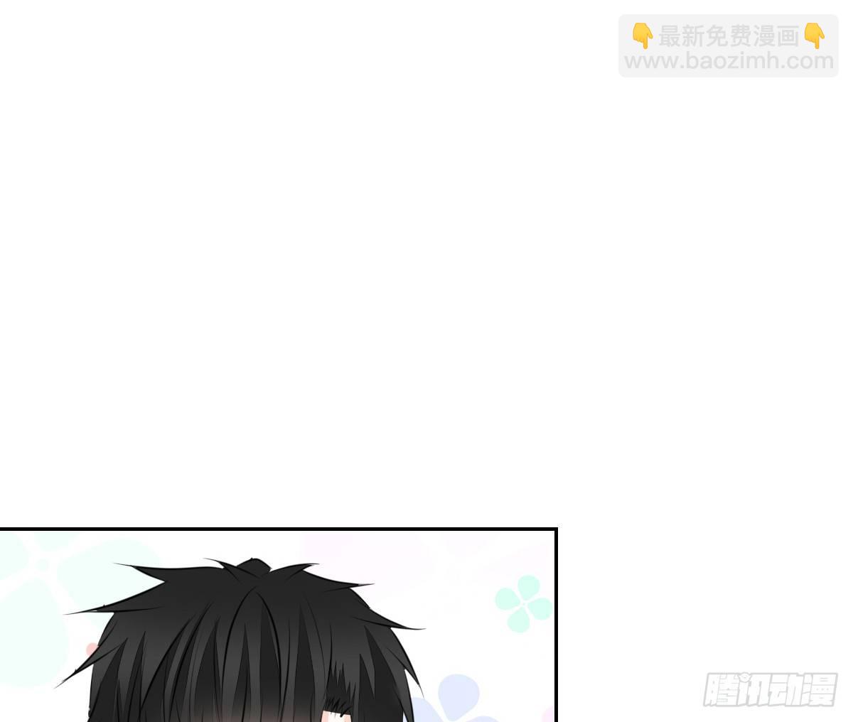 《公主的女王命》困扰多年的噩梦 第34页