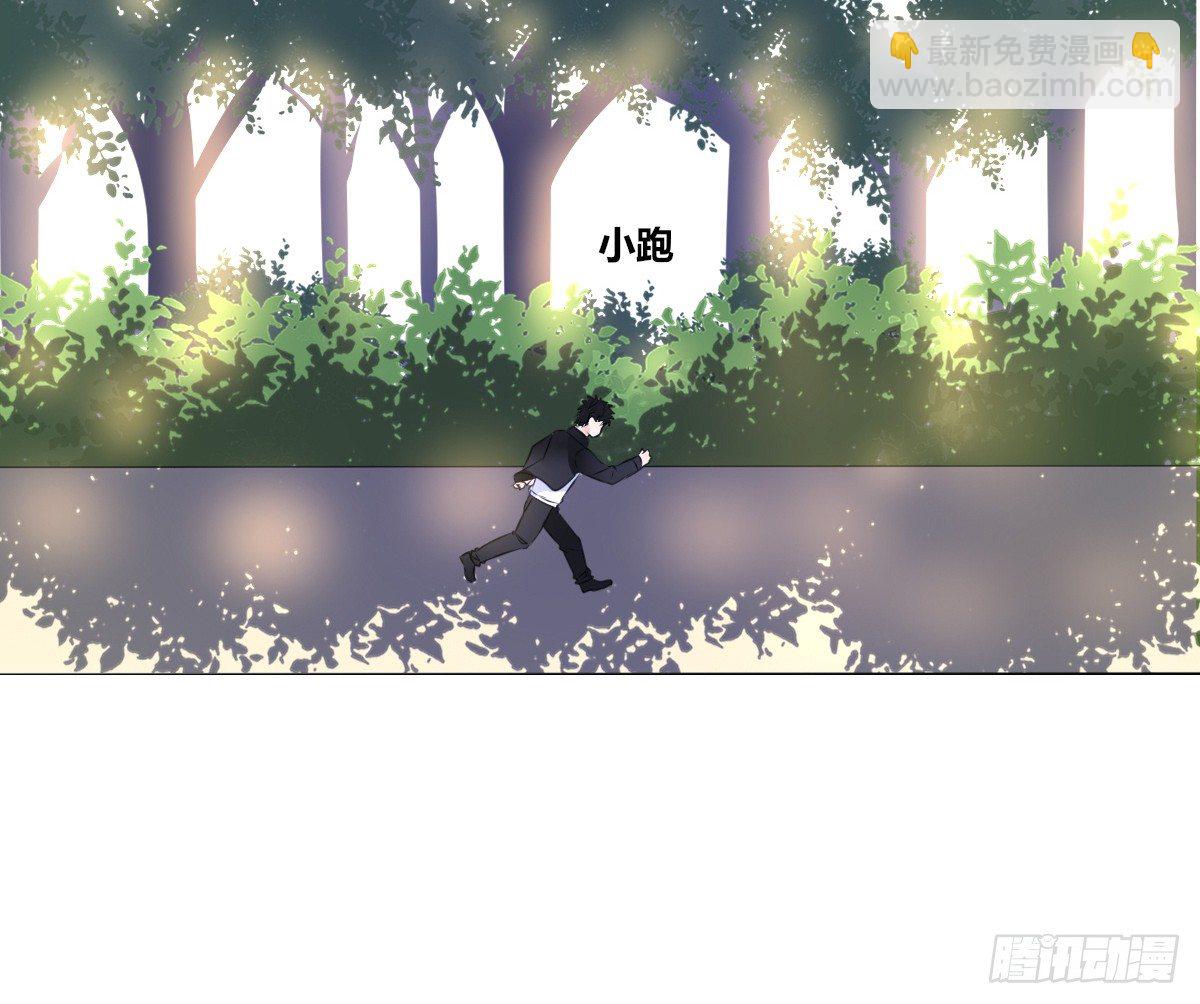 《公主的女王命》困扰多年的噩梦 第49页
