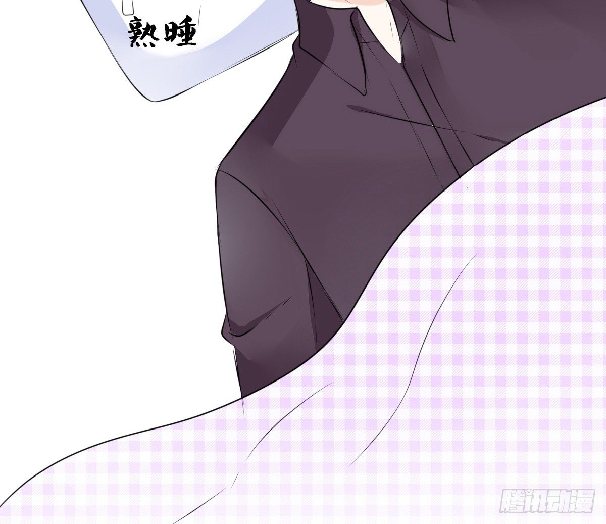 《公主的女王命》困扰多年的噩梦 第7页