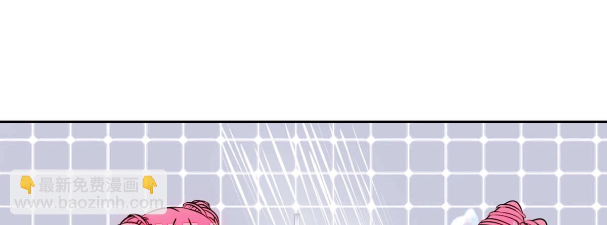 《公主的女王命》与你们共度的美好时光！ 第25页