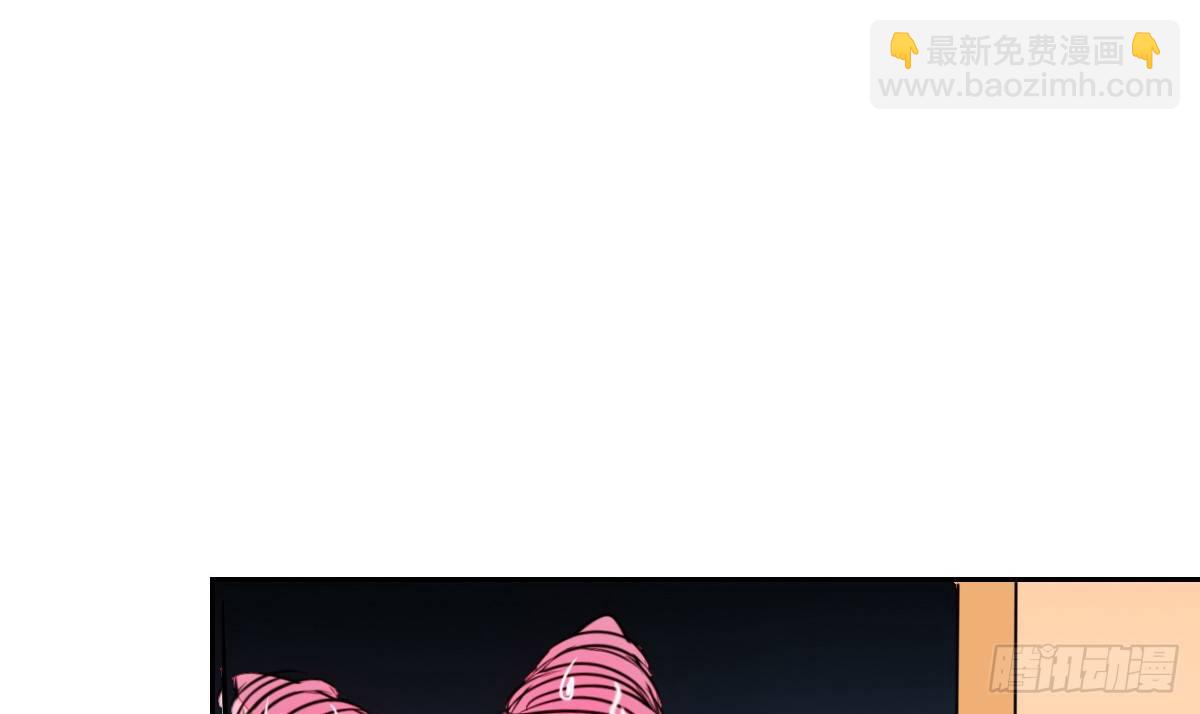 《公主的女王命》与你们共度的美好时光！ 第37页