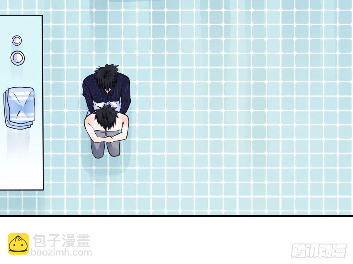 《公主的女王命》与你们共度的美好时光！ 第46页