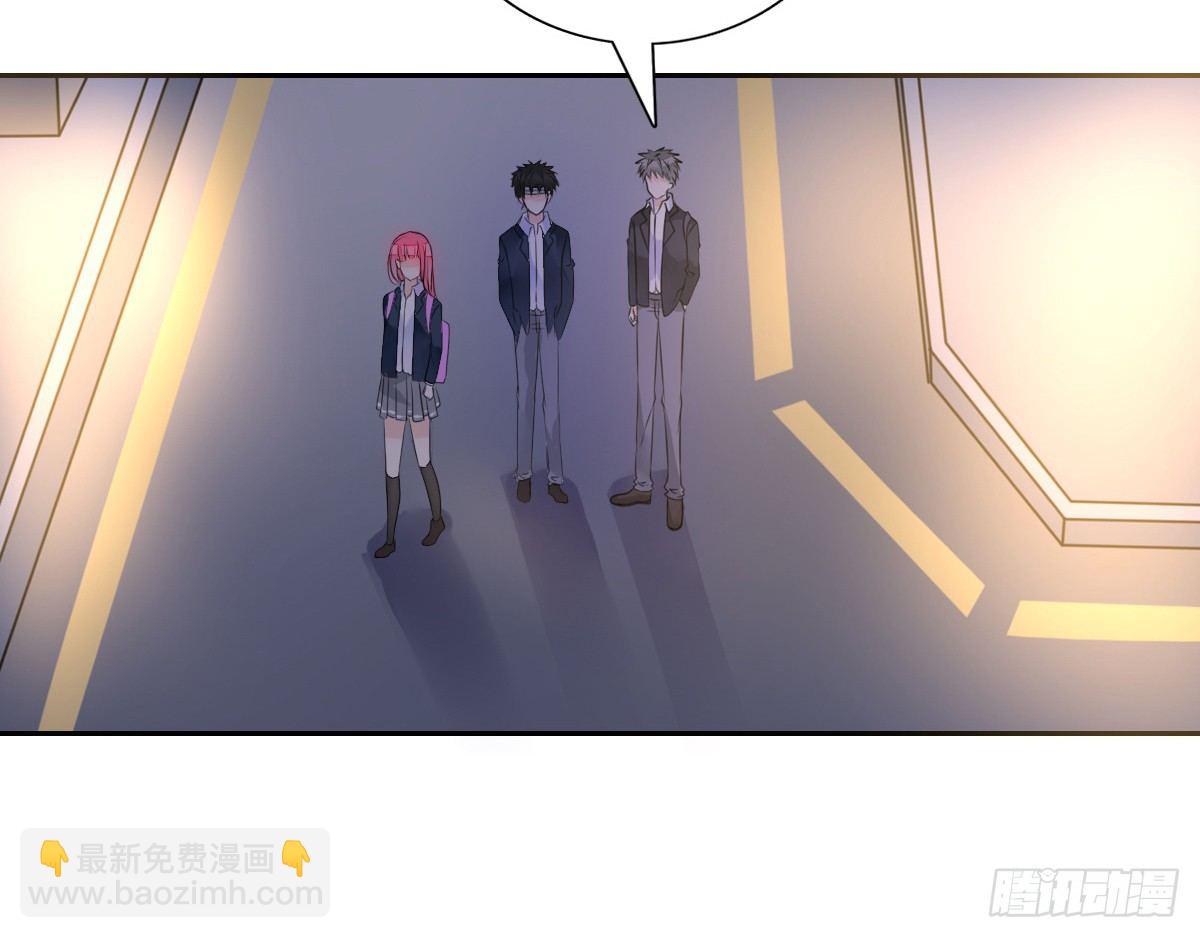 《公主的女王命》与你们共度的美好时光！ 第6页