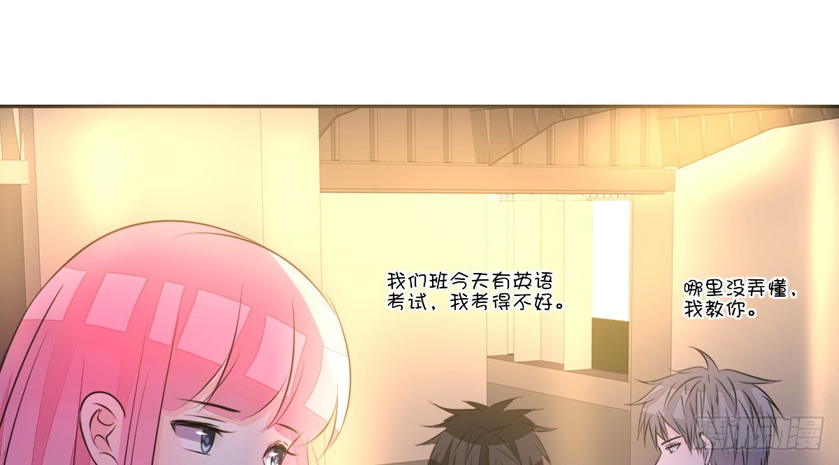 《公主的女王命》与你们共度的美好时光！ 第9页