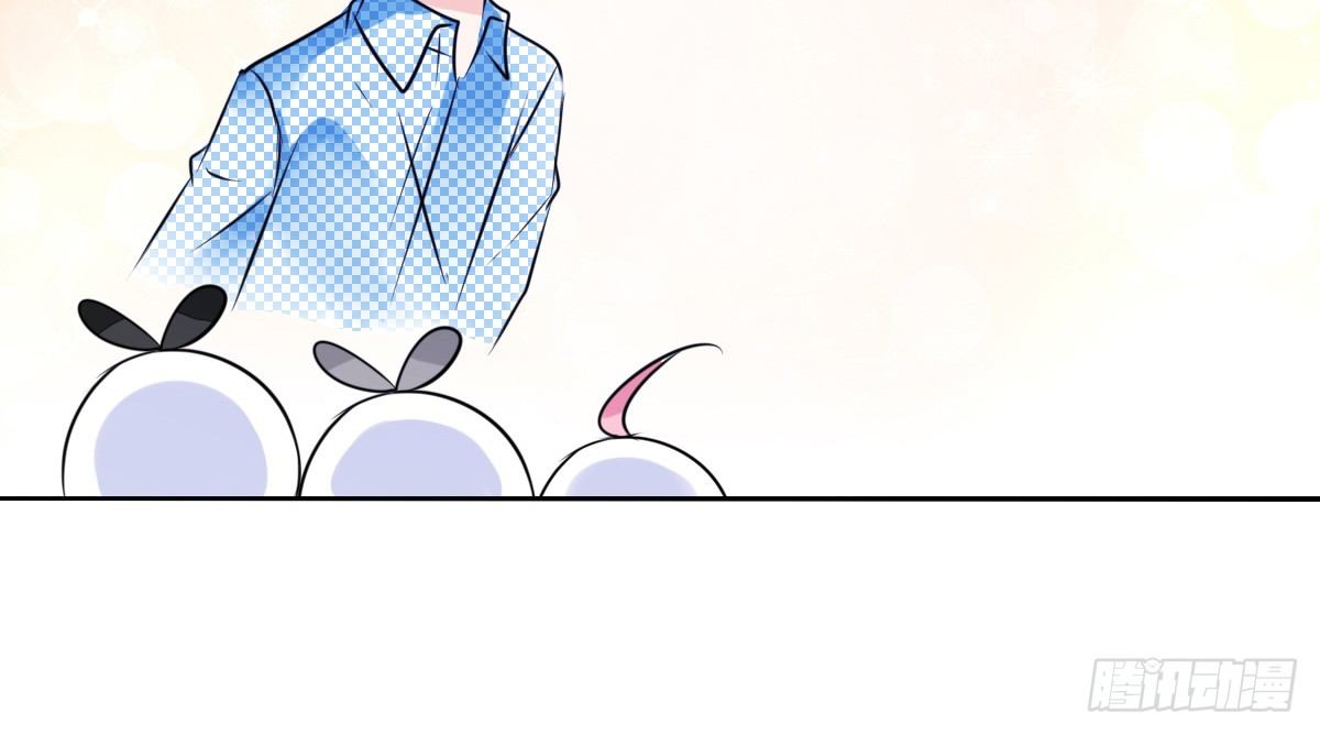《公主的女王命》有疤的男人超帅的！！ 第10页