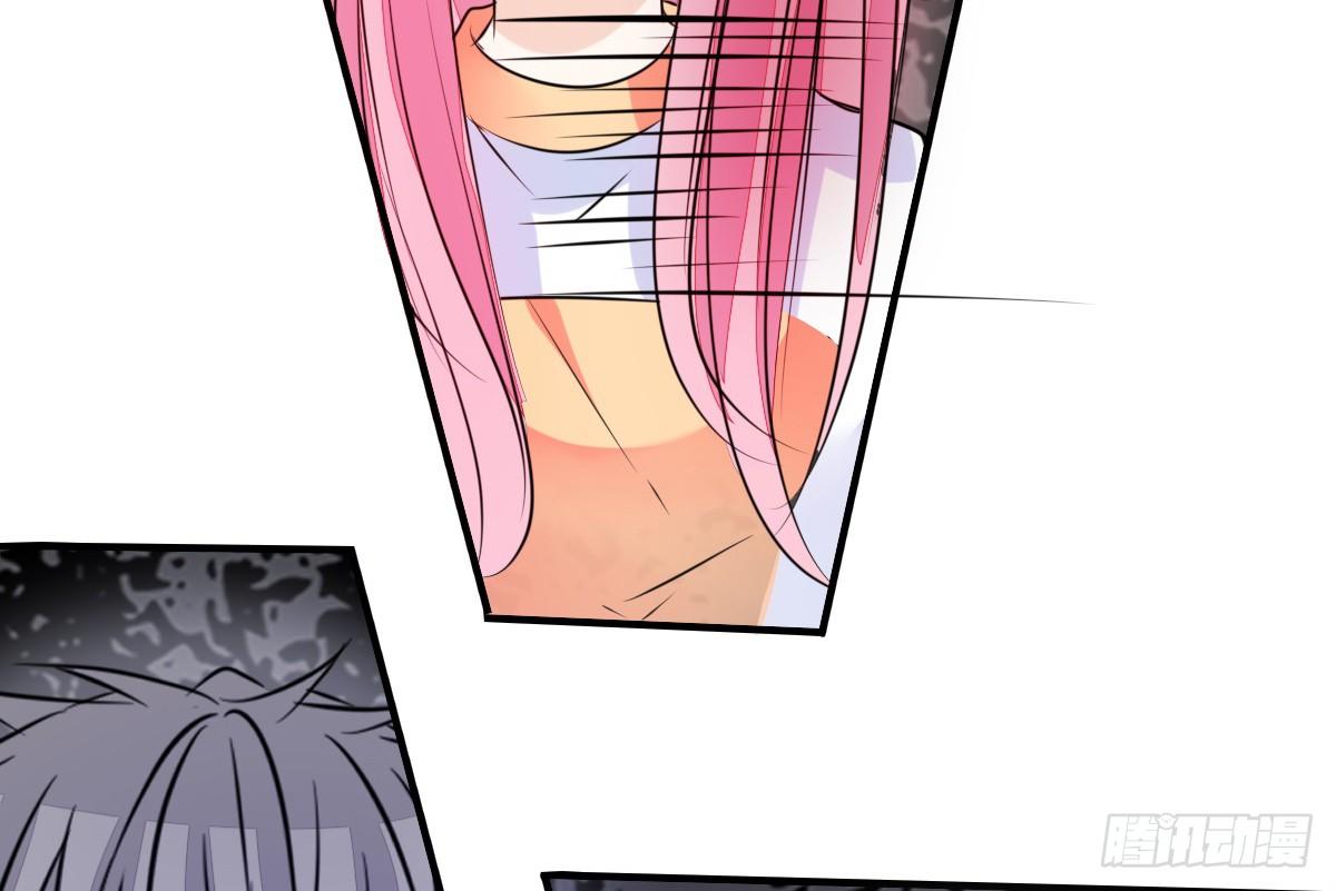 《公主的女王命》有疤的男人超帅的！！ 第12页