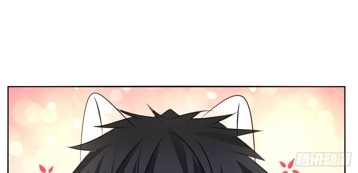 《公主的女王命》有疤的男人超帅的！！ 第18页