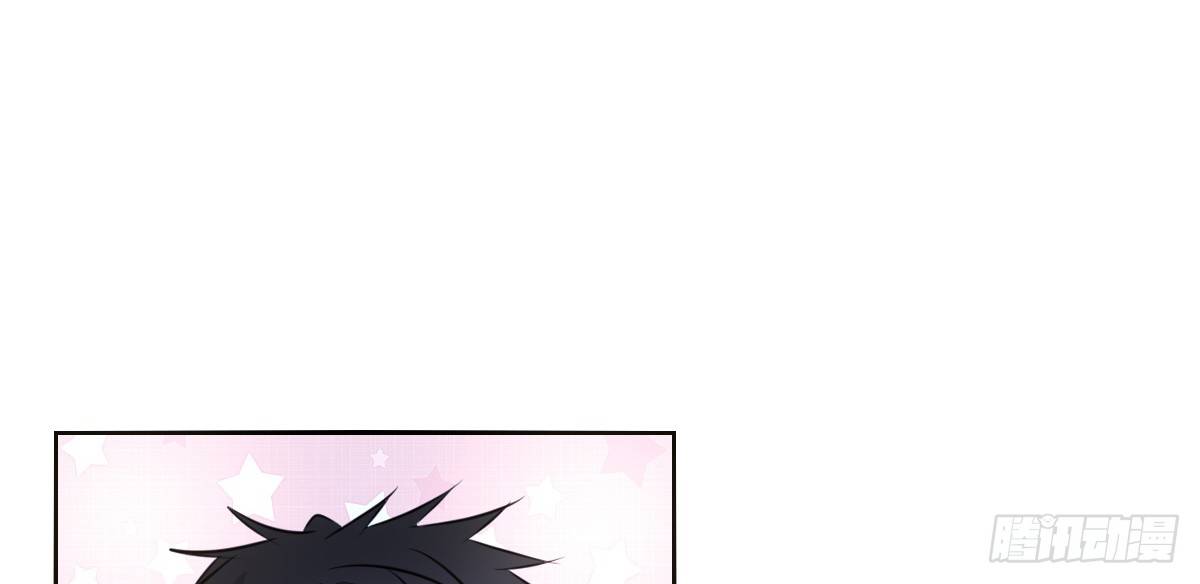 《公主的女王命》有疤的男人超帅的！！ 第22页