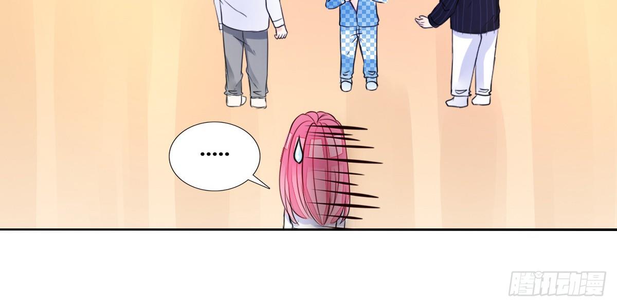 《公主的女王命》有疤的男人超帅的！！ 第26页