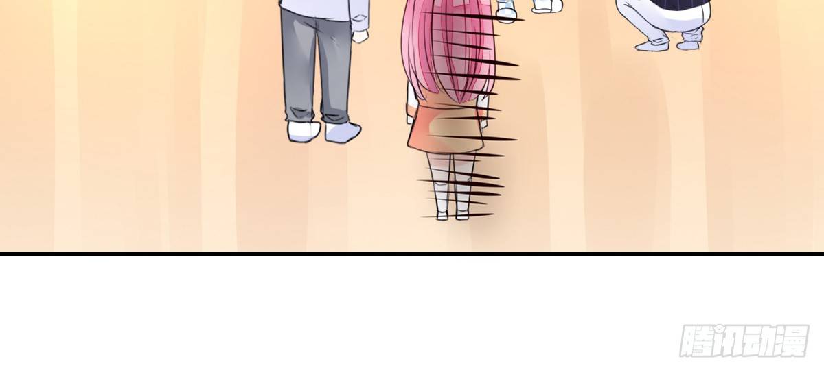 《公主的女王命》有疤的男人超帅的！！ 第29页