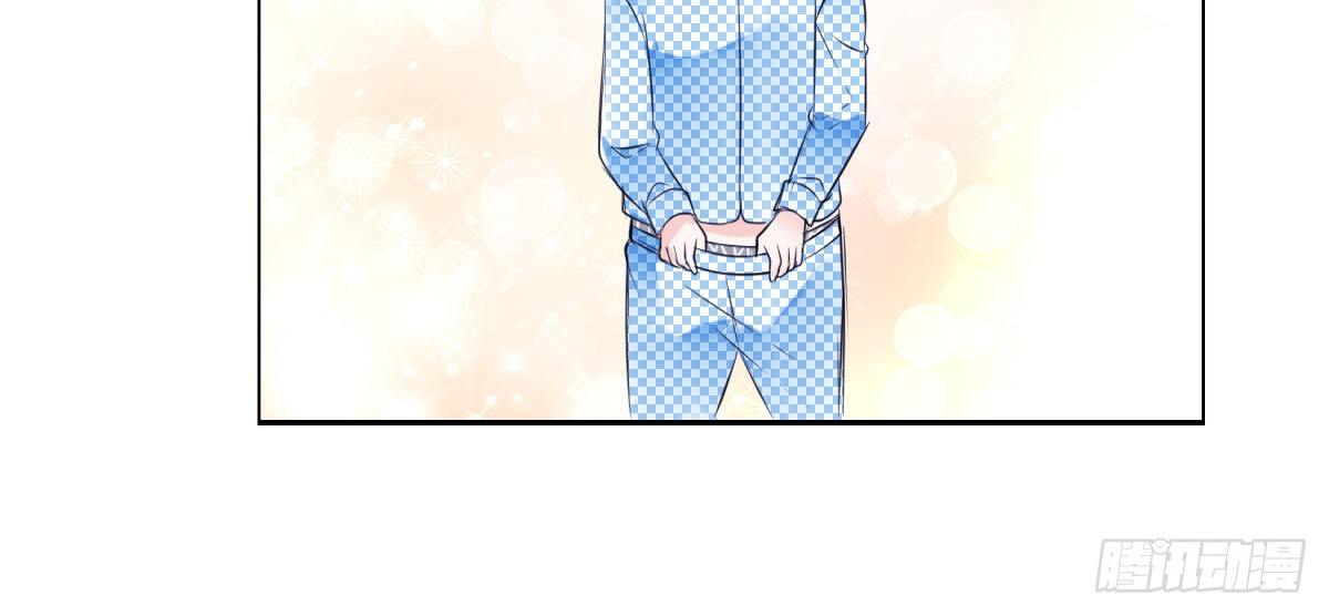 《公主的女王命》有疤的男人超帅的！！ 第35页