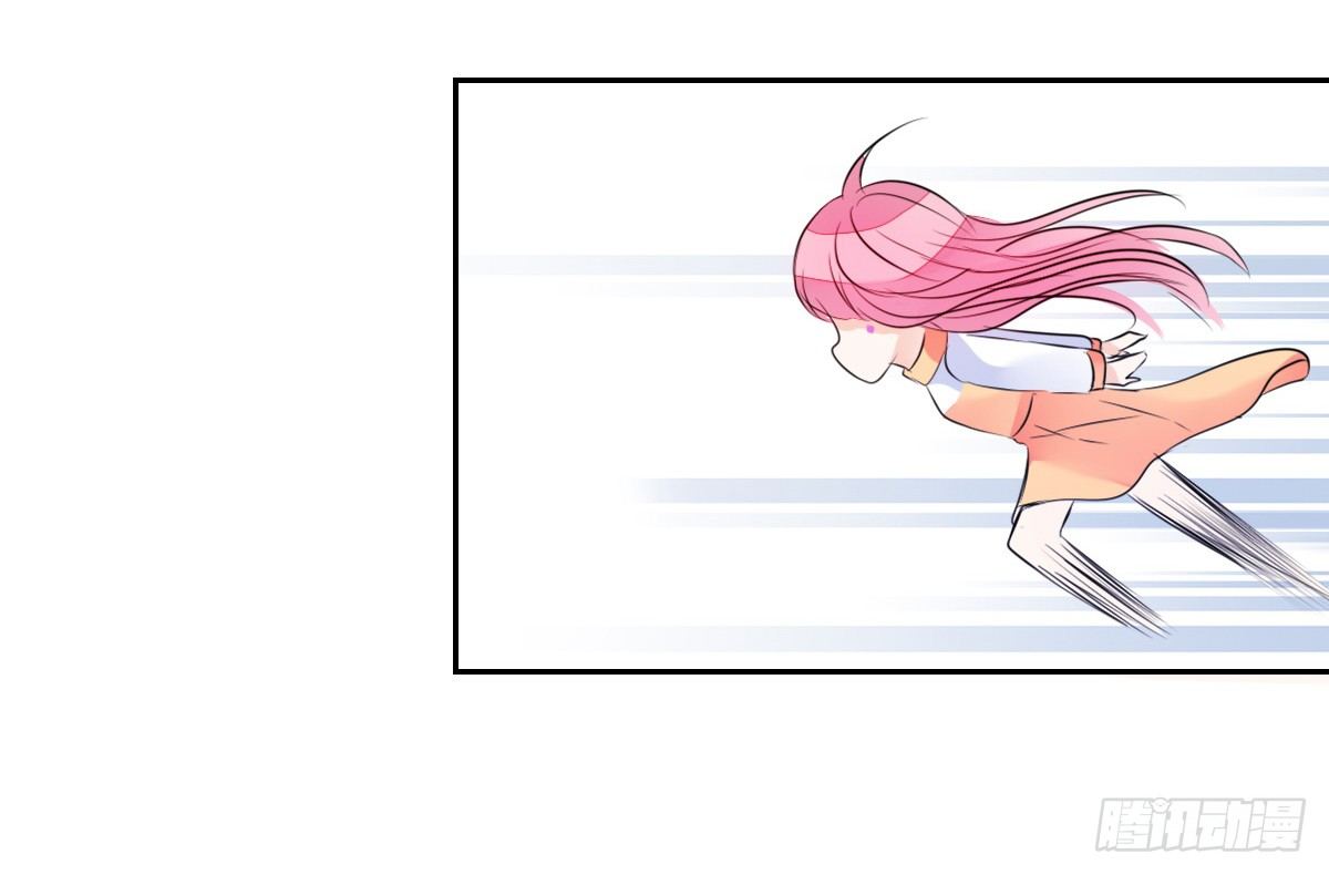 《公主的女王命》有疤的男人超帅的！！ 第37页