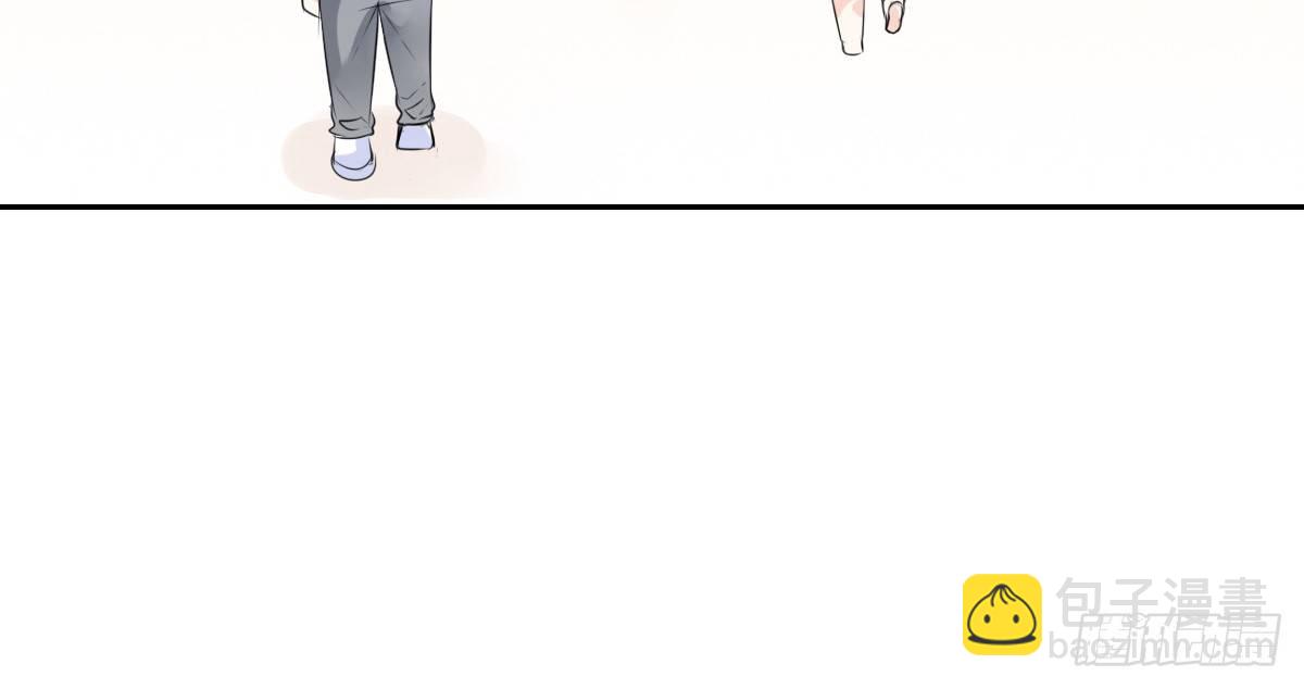 《公主的女王命》有疤的男人超帅的！！ 第41页