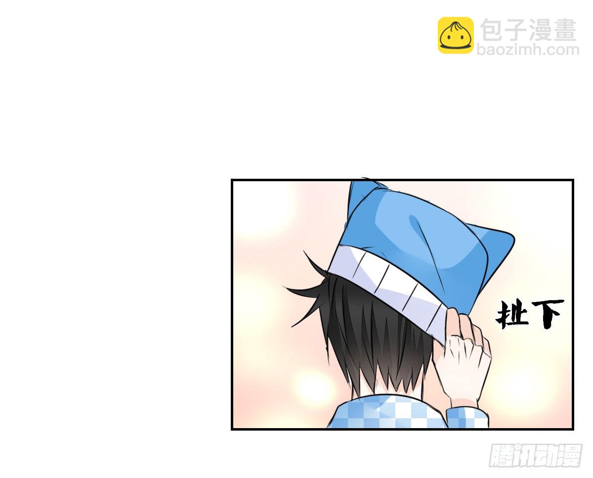 《公主的女王命》有疤的男人超帅的！！ 第6页